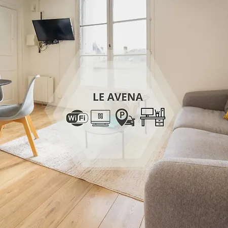 Le Avena - Centre - Calme - Cour *